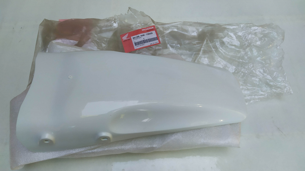 parafango posteriore honda crm125r