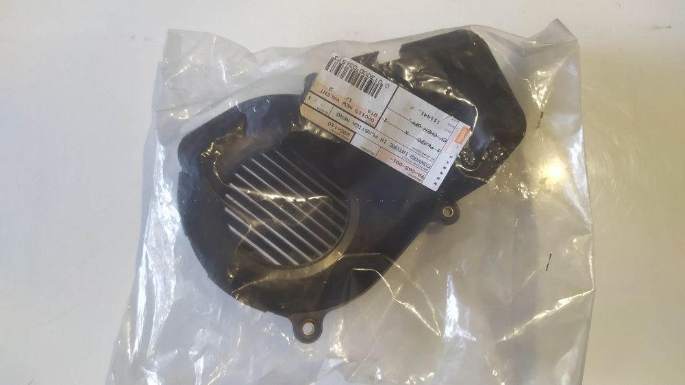 covogliatore plastica aprilia