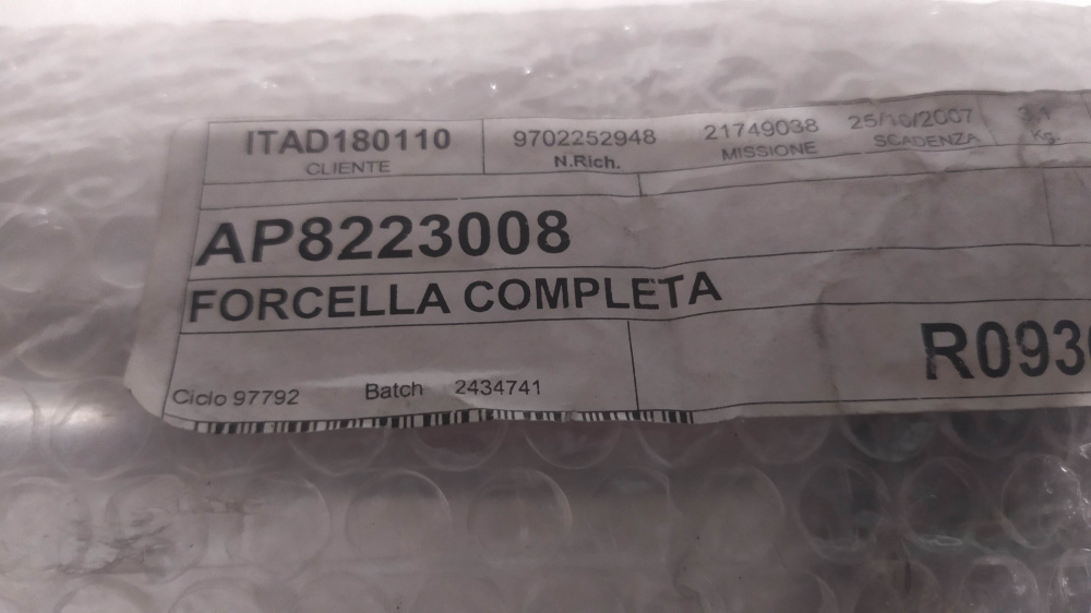 forcella completa vedi 85186r