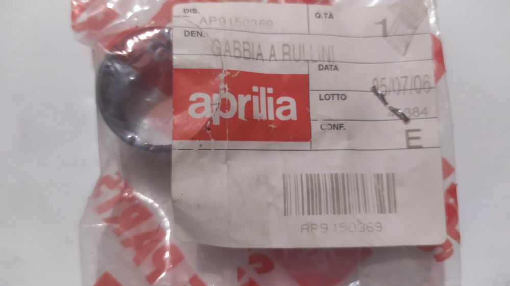 gabbia a rullini d26 d30 s