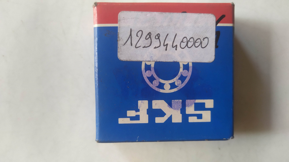 cuscinetto skf 4205 atn9